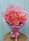 Букет 15 Розовых роз Равель в Ильинском Раменский район