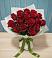 Букет Красные розы в Ильинском Раменский район