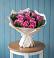Букет цветов из: Розы в Ильинском Раменский район