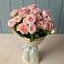 Букет Розовый шарм в Ильинском Раменский район
